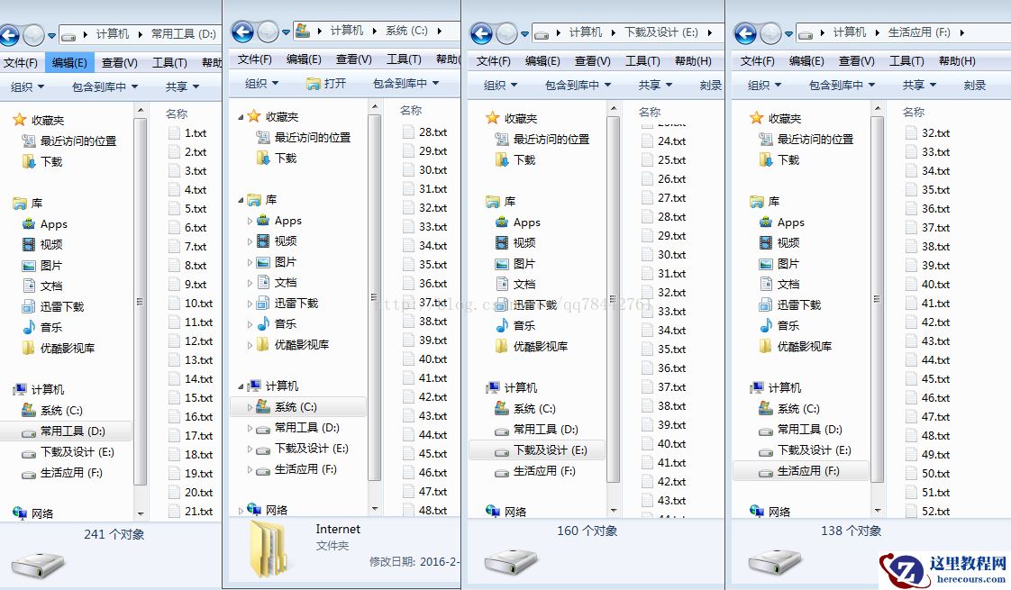 1485065486846268.png 748.png