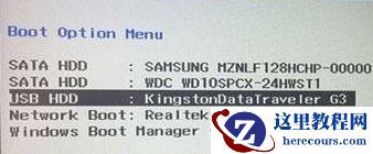 联想电脑怎么把Win10系统改为win7系统？
