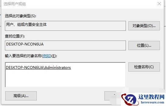 Win10笔记本移动热点打不开怎么办？Win10笔记本打开移动热点方法
