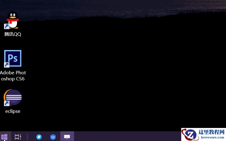 Win10怎么取消开机密码和PIN？Win10怎么设置让电脑自动登录？