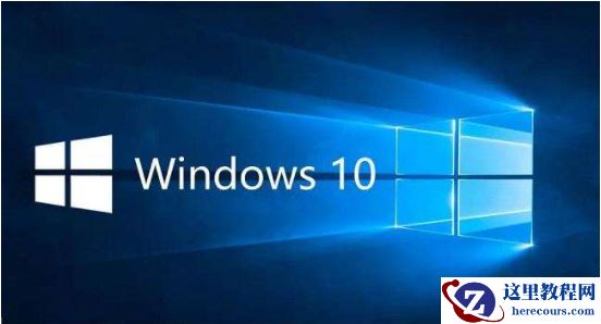 Win10电脑一装系统就出现电脑蓝屏怎么办？