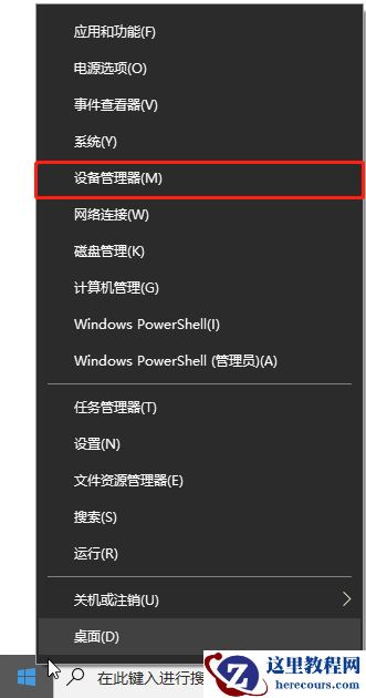 Windows10时钟图标不见了怎么解决?Windows10时钟图标不见了解决方法