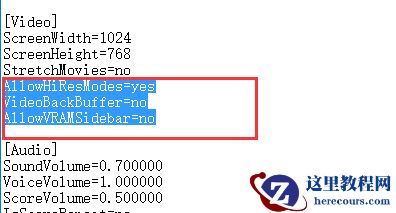 Win10玩不了红警怎么办？Win10玩红警的方法