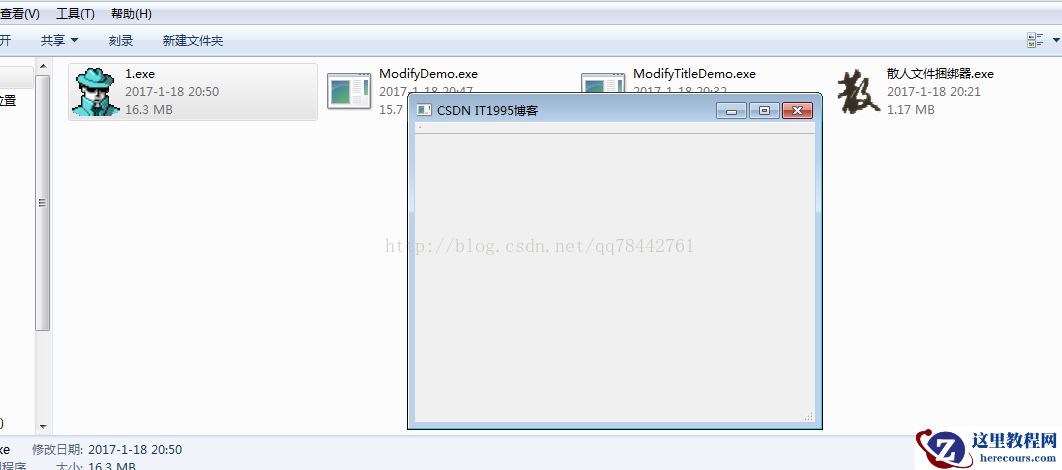 1485066375671105.png 765.png