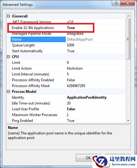IIS7.5中调试.Net 4.0网站出现无厘头、500错误的解决方法 IIS7.5中调试.Net 4.0网站出现无厘头、500错误的解决方法
