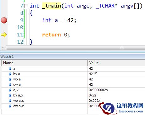 分享Visual Studio原生开发的10个调试技巧（2）