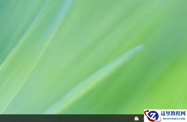 Win10怎么关闭任务栏的天气 新版win10任务栏上天气怎么去除