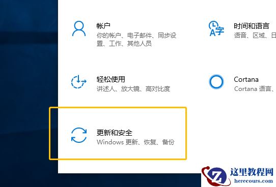 Win10系统hyper-v与vmware不兼容怎么办？