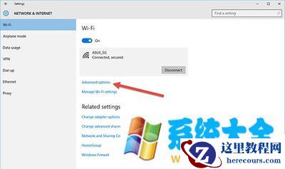 Win10系统设置随机无线网卡MAC地址的方法