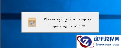 win10系统中的swf格式怎么转换成MP4格式？