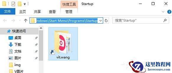 Win10家庭版输入gpedit.msc没有反应怎么办？