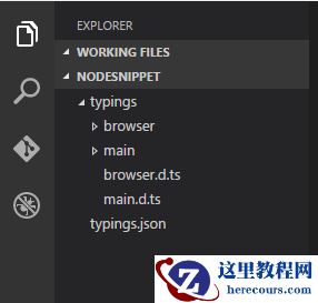 利用Typings为Visual Studio Code实现智能提示功能