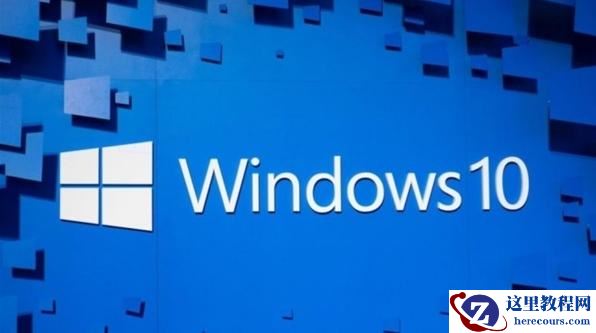 Win10开机按F8没有用怎么办？Win10如何才能进入安全模式？