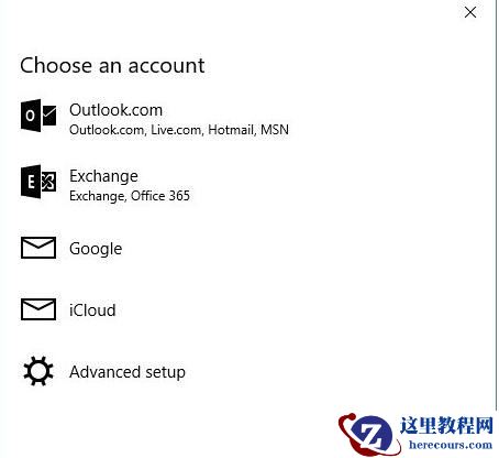 Win10系统日历怎么设置？Win10设置日历教程