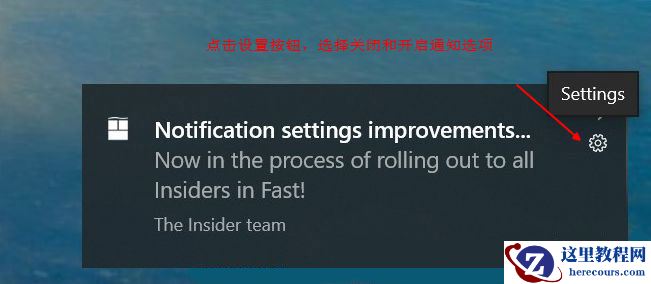 历代Win10更新了什么？Win10 1909了解一下
