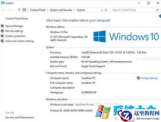 win10激活密钥怎么得 win10激活工具密钥生成用法