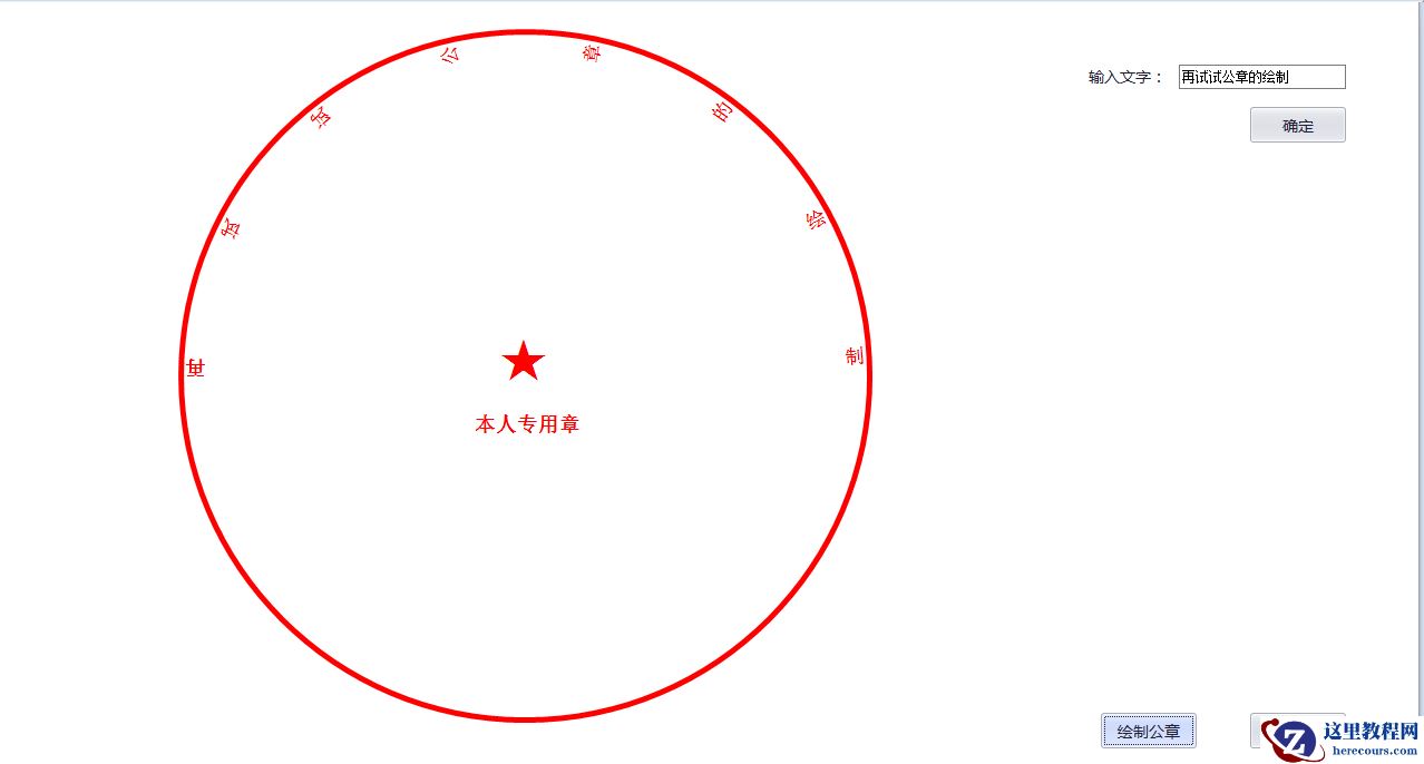 1479362133619705.png QQ图片20161117104700.png