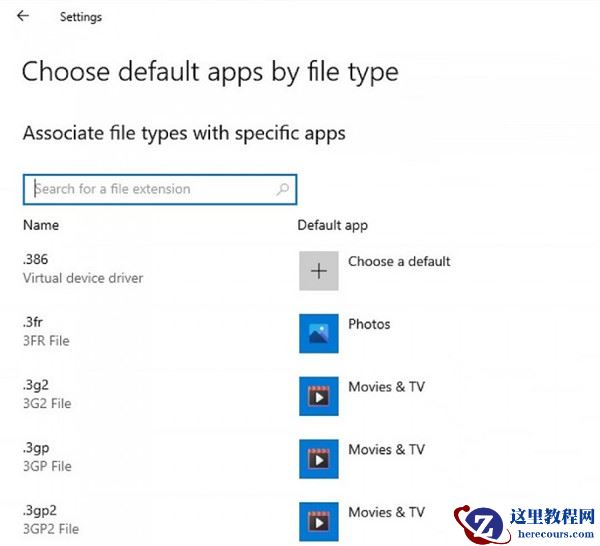 Win10 20H2(2009)有哪些新功能变化？
