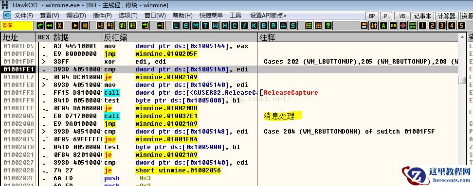 1485065730790039.png 753.png