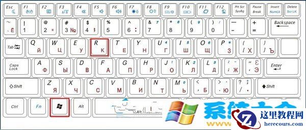 Win10系统打开运行命令的几种办法