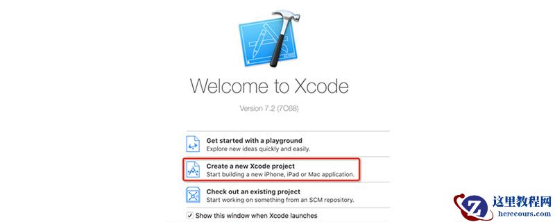 xcode怎么编写c语言