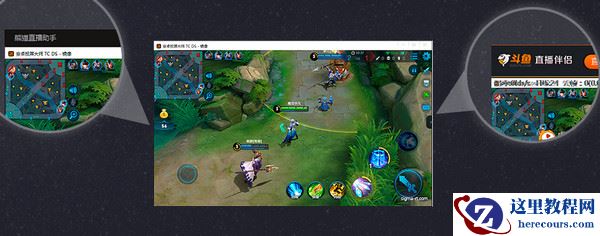 Win10怎么打开系统自带FPS显示?Win10打开系统自带FPS显示方法