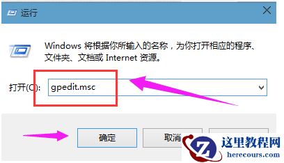 Win10鼠标不能拖动文件了怎么办？电脑鼠标无法拖动文件解决图文教程