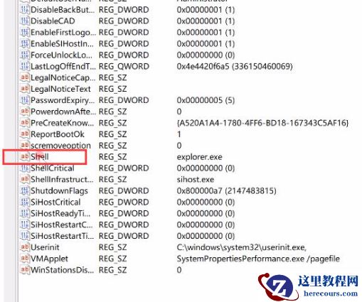 Win10纯净版电脑开机黑屏有鼠标怎么办？
