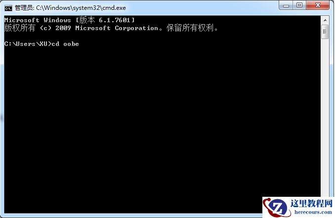 Win10重装系统无法完成安装怎么办？
