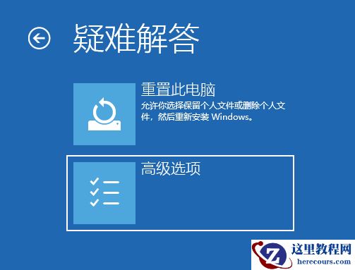 Win10系统如何用命令提示符重启电脑？用命令提示符重启电脑方法