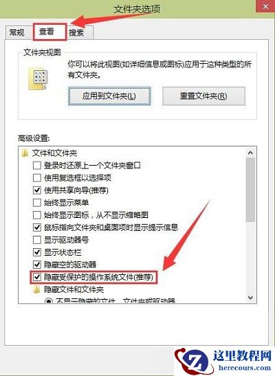 Win10专业版内置应用全部失效要怎么修复解决?