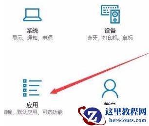 Win10没有hyperv选项只有虚拟机平台怎么回事？