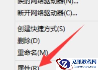 Win10玩英雄联盟总卡屏怎么办?Win10玩英雄联盟总卡屏的修复方法