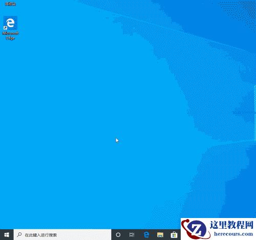 Win10 2004版本怎么样？Win10 2004和Win10 1909比哪个更好？