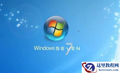 Win10自动修复无法开机完美解决方法