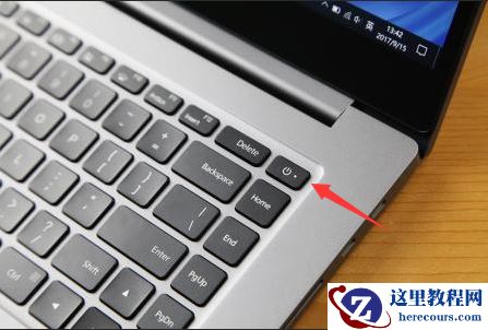 Win10电脑屏幕不动了如何解决？