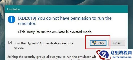 联想笔记本电脑怎么更新系统到Win10X？