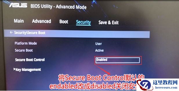 Win10安全引导策略保护怎么关闭?