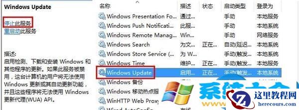 win10系统自带应用打不开怎么办 Win10系统所有自带