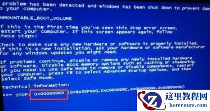 Win10电脑蓝屏需要重启怎么办？Win10电脑遇到蓝屏重启修复办法