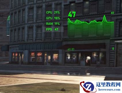 Win10怎么打开系统自带FPS显示?Win10打开系统自带FPS显示方法