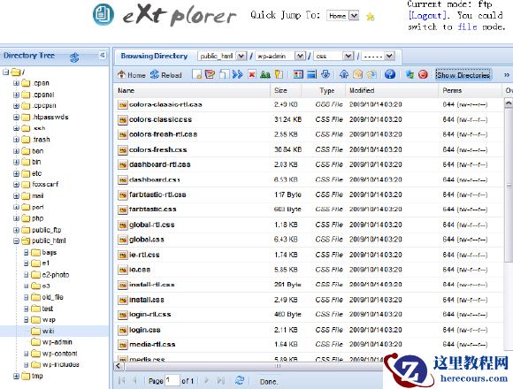 有关在线文件的文章推荐10篇