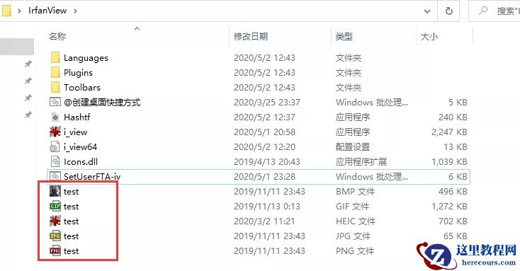 Win10系统关联失效怎么办？Win10系统关联失效解决方法