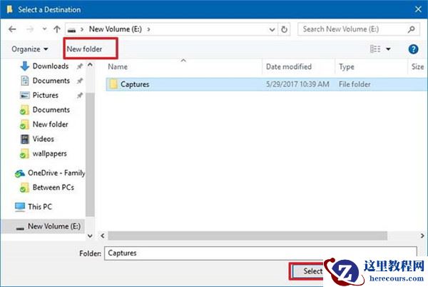 Win10怎么更改捕获文件夹位置?Win10更改捕获文件夹位置的方法