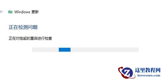 Win10提示0xa00f4244怎么办？Win10提示0xa00f4244的解决办法