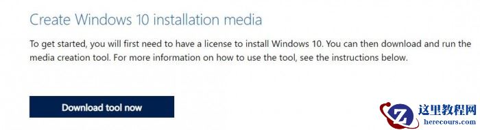 （完美升级）Windows10 2021年5月功能更新（21H1）的三种方式
