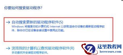 Win10系统摄像头在哪打开？Win10系统摄像头打开方法