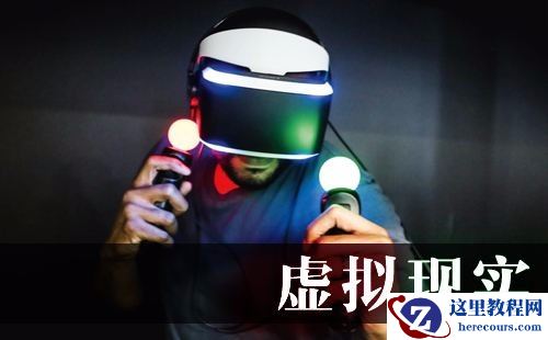 关于Web端的10篇文章推荐