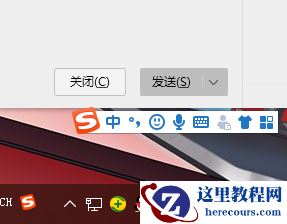 Win10怎么进入安全模式下修复蓝屏？