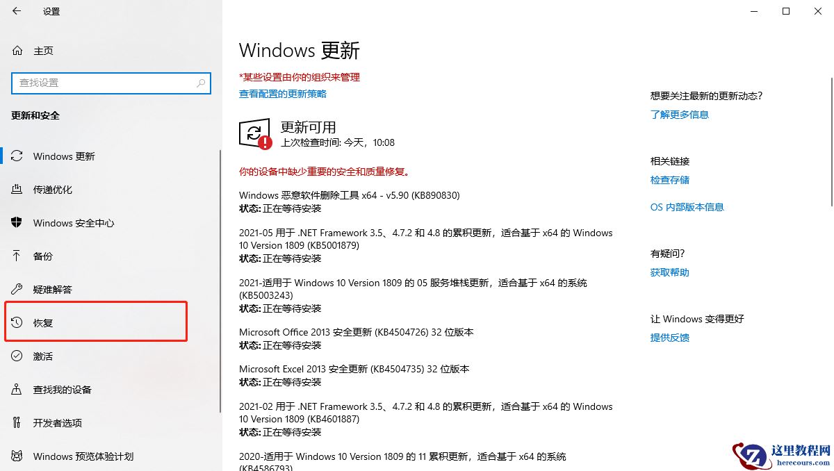 Win10永劫无间游戏启动卡在“24 Entertainment”Logo怎么办？